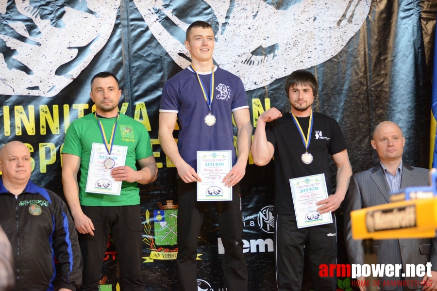 Ukraininan National Armwrestling Championship 2018 # Aрмспорт # Armsport # Armpower.net