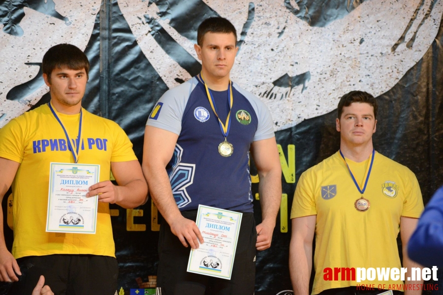 Ukraininan National Armwrestling Championship 2018 # Siłowanie na ręce # Armwrestling # Armpower.net