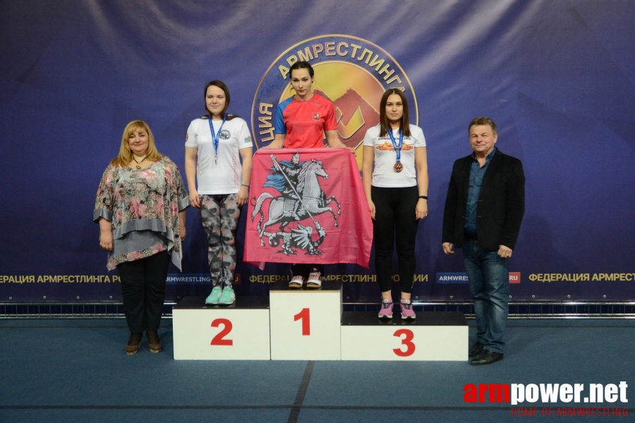 Russian National Championship 2018 # Aрмспорт # Armsport # Armpower.net