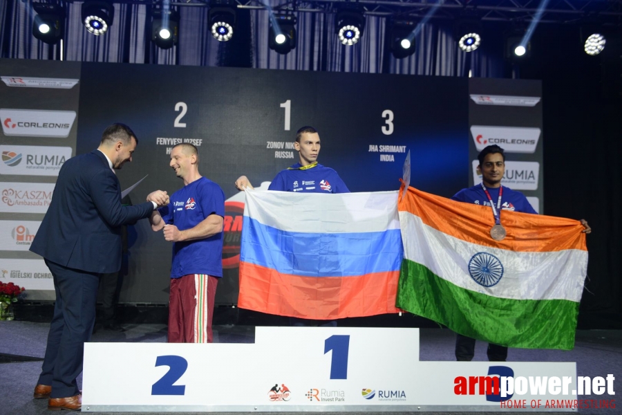 Disabled World Cup 2018 - day1 # Aрмспорт # Armsport # Armpower.net