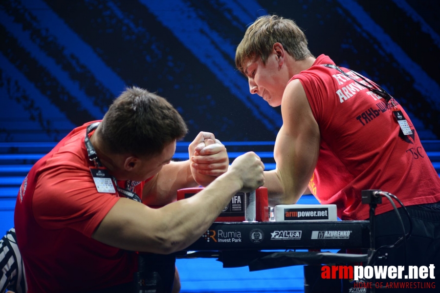 IFA World Championship 2019 # Armwrestling # Armpower.net